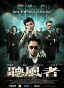 av在线播放亚洲
